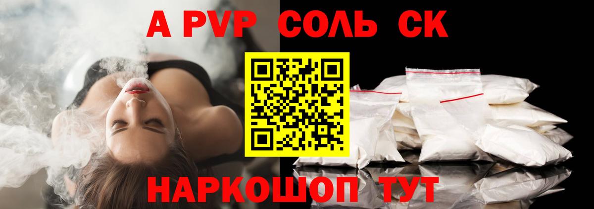 Меф Владимир