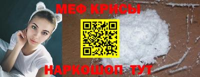 МДМА Аргун