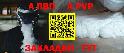 МДМА Аргун
