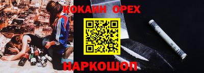 круглые Апрелевка