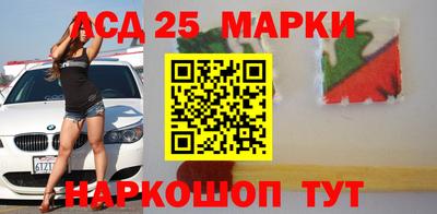 круглые Апрелевка
