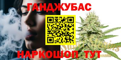 МДМА Аргун
