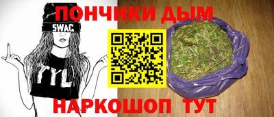 СК Апшеронск