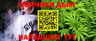 МДМА Аргун