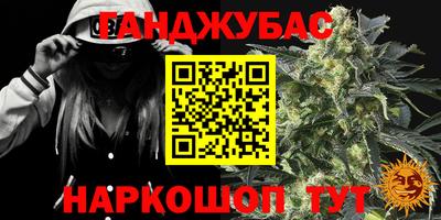 круглые Апрелевка