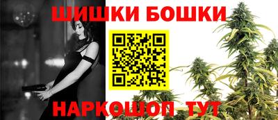круглые Апрелевка