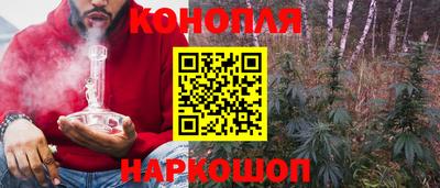 круглые Апрелевка