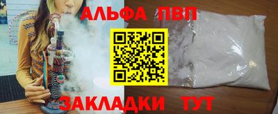МДМА Аргун