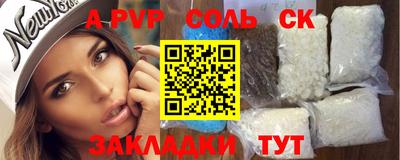 гашиш Заводоуковск
