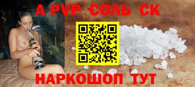МДМА Аргун