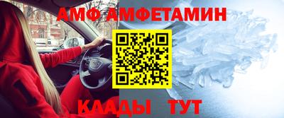 круглые Апрелевка