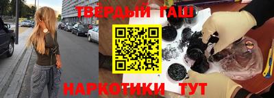 МДМА Аргун