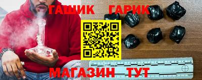 круглые Апрелевка